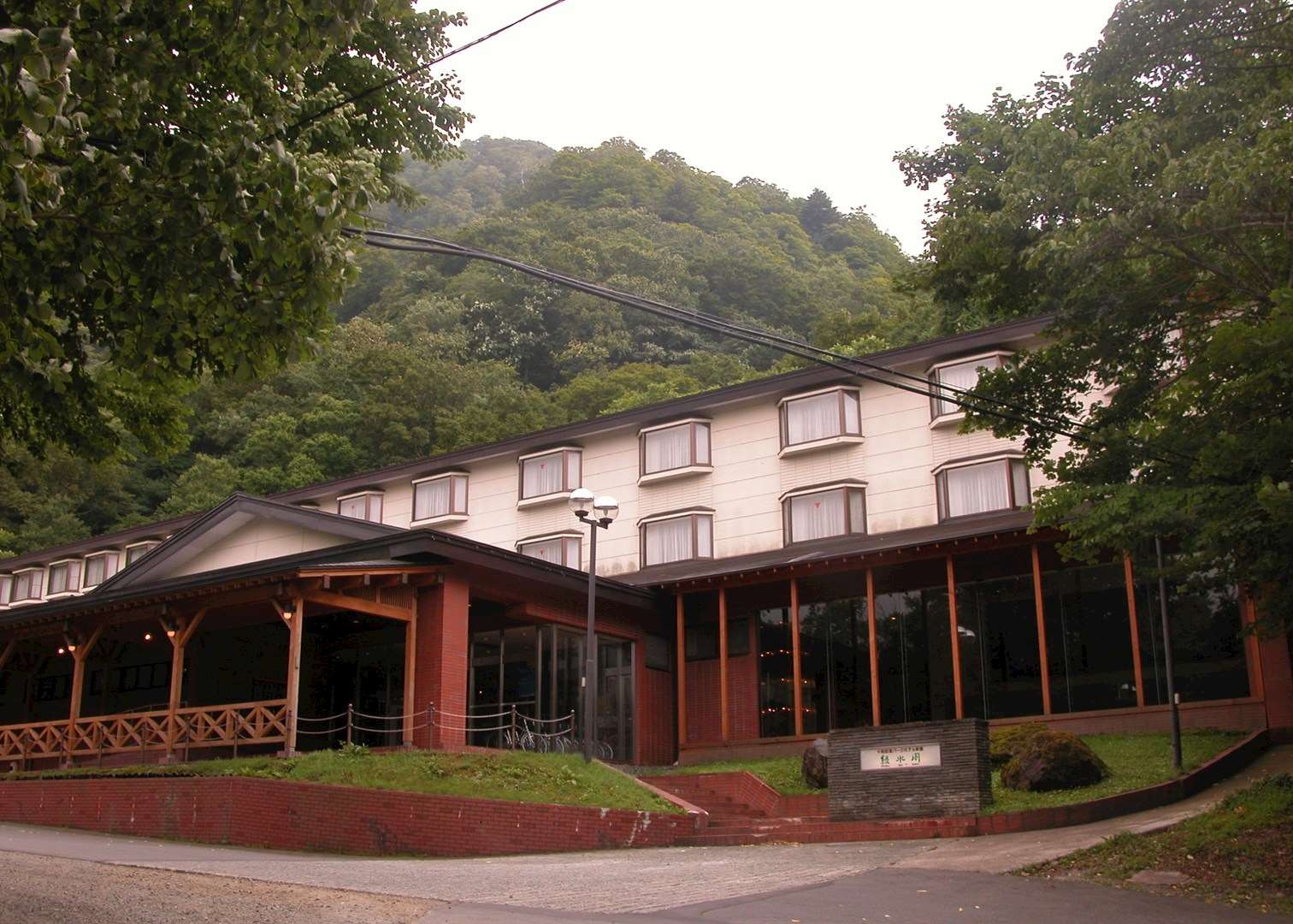 Kohan no Yado Ryokusuikaku, Towada-ko Kohan no Yado Ryokusuikaku, Towada-ko