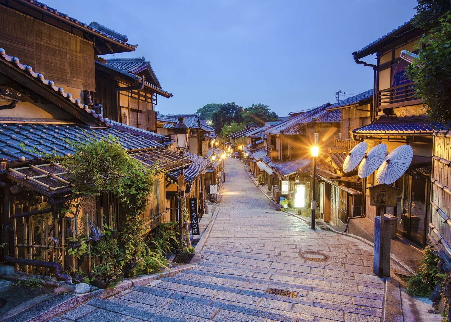 A 'saka' or slope in Kyoto