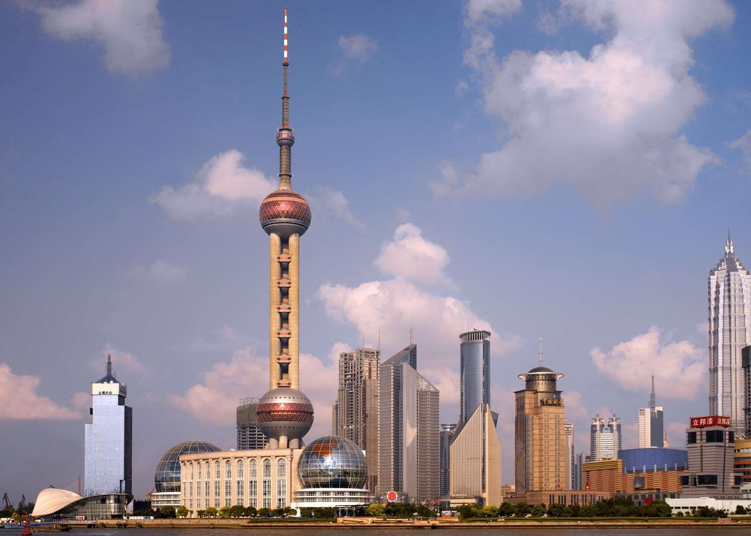 Pudong, Shanghai