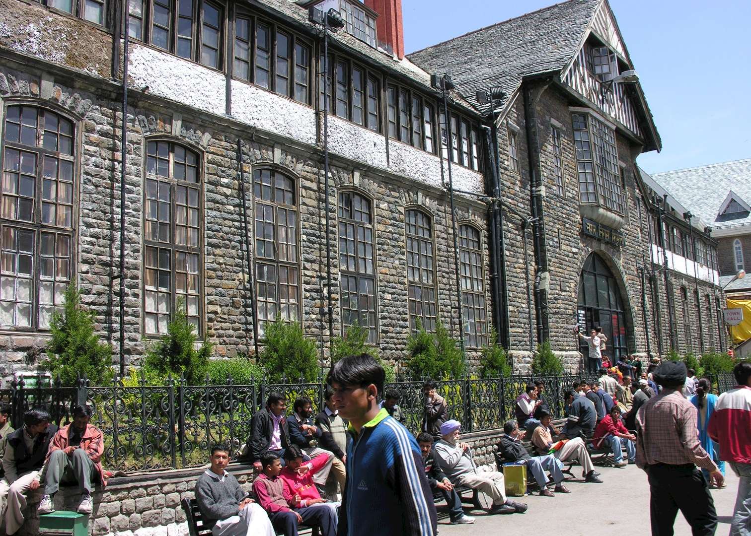 Shimla Town Hall