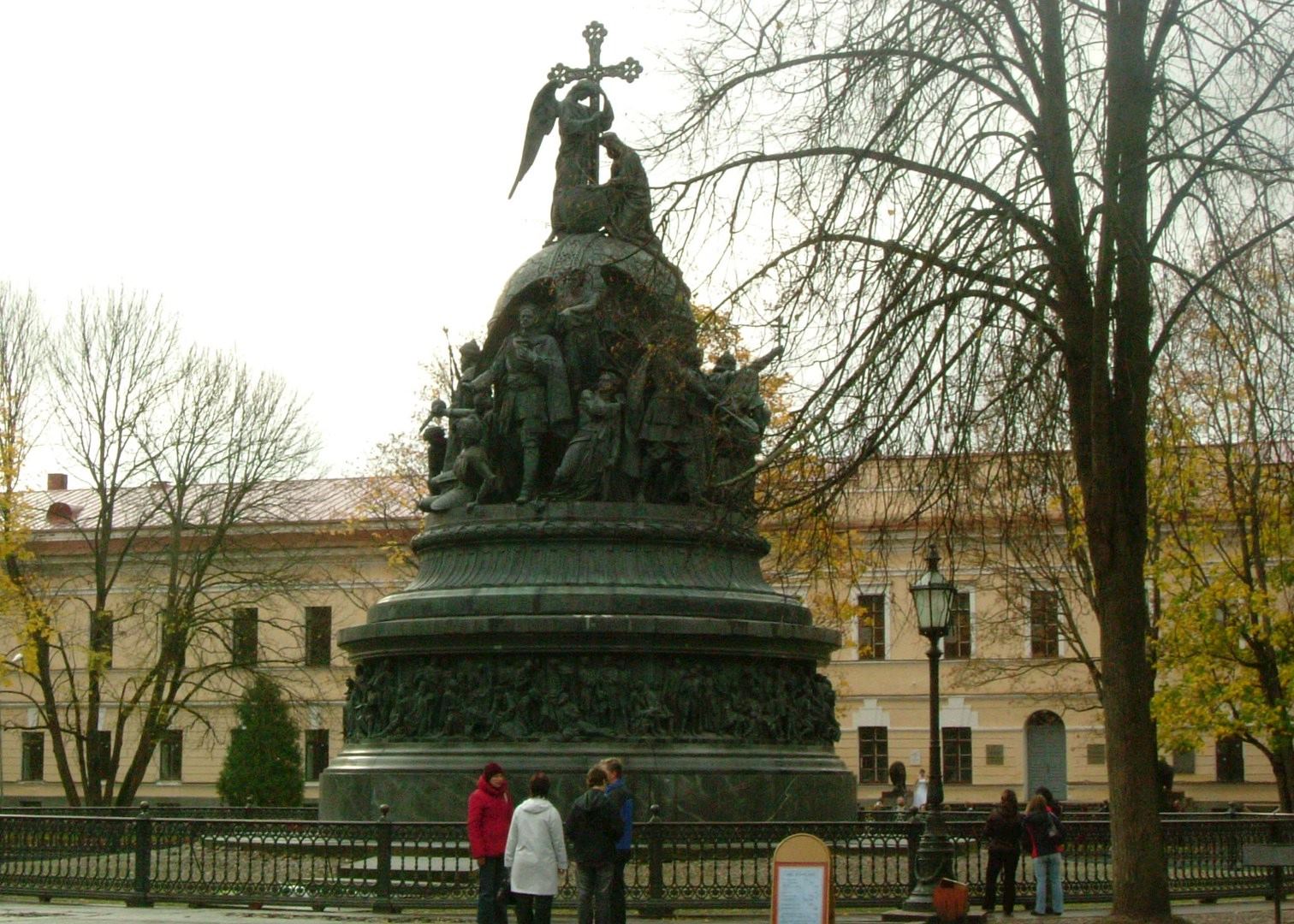 Street map Novgorod PDF Russia