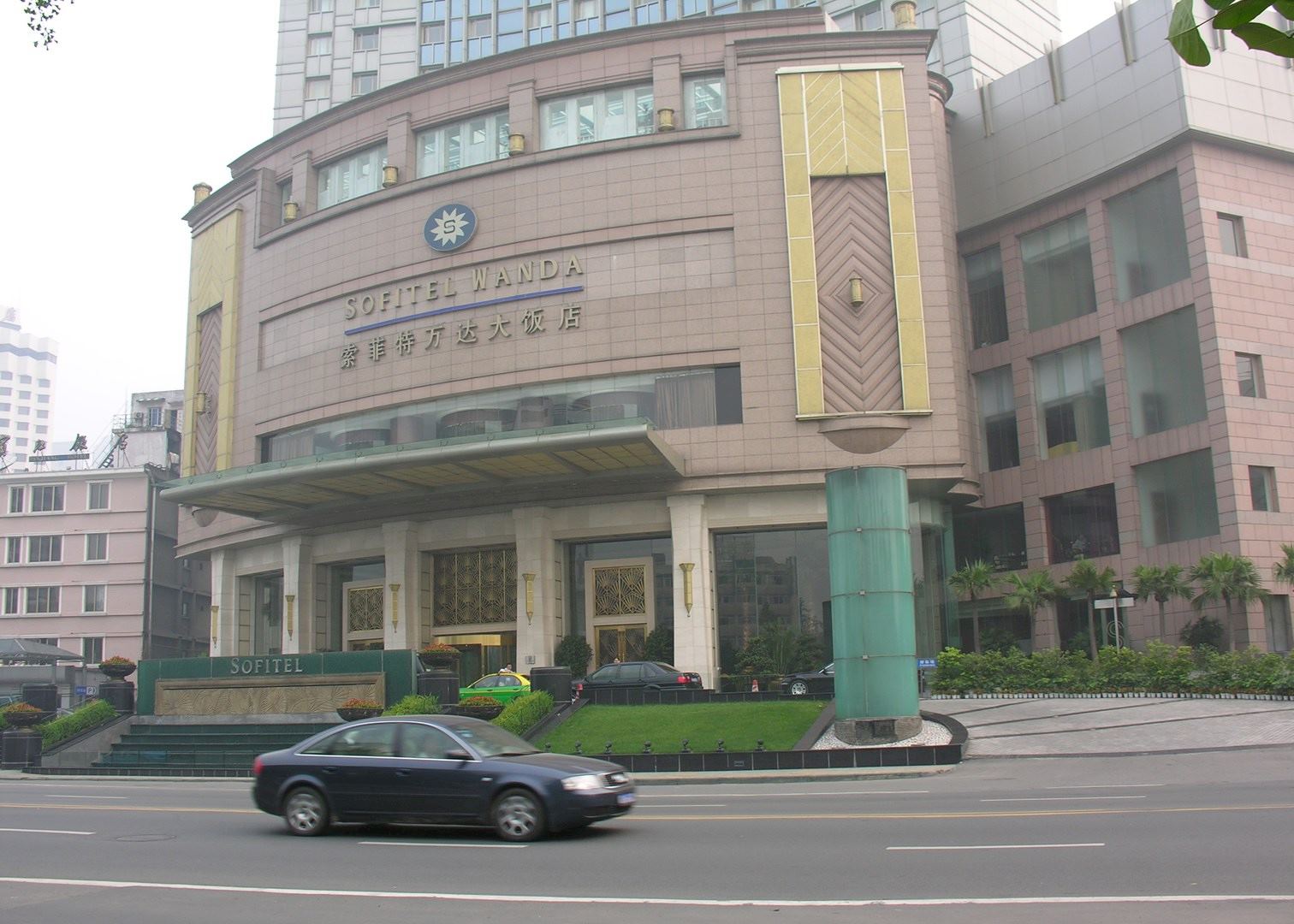 zen hotel chengdu zen hotel chengdu