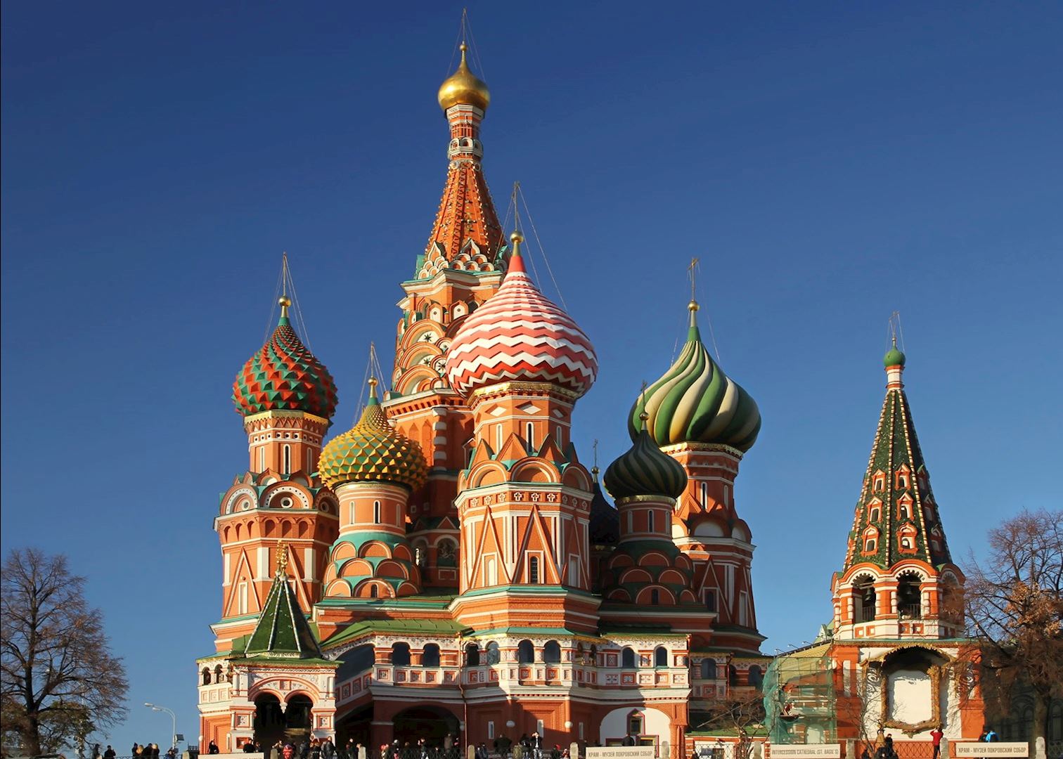 Visit Moscow On A Trip To Russia Audley Travel