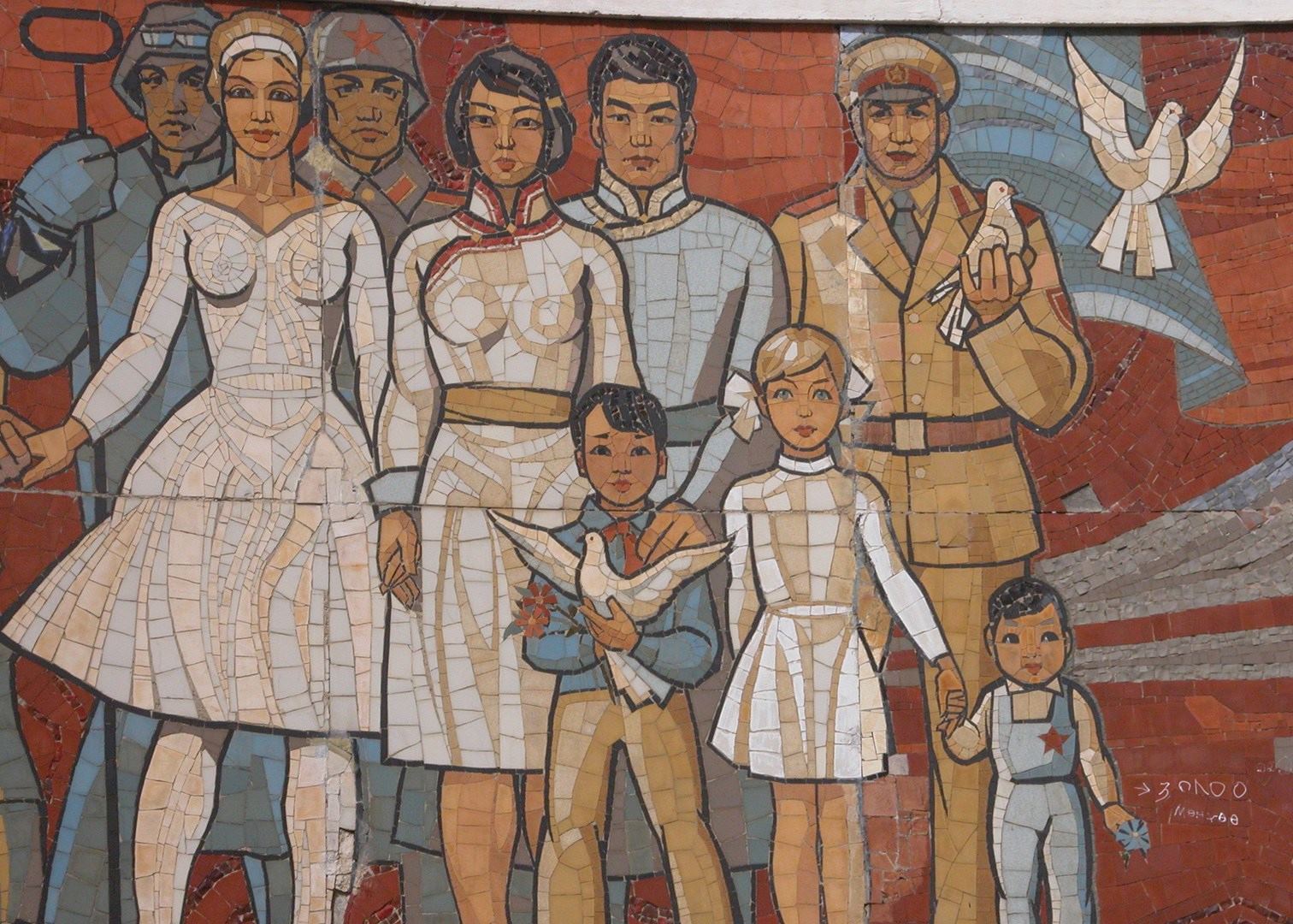 Ulaan Baatar, Mongolia