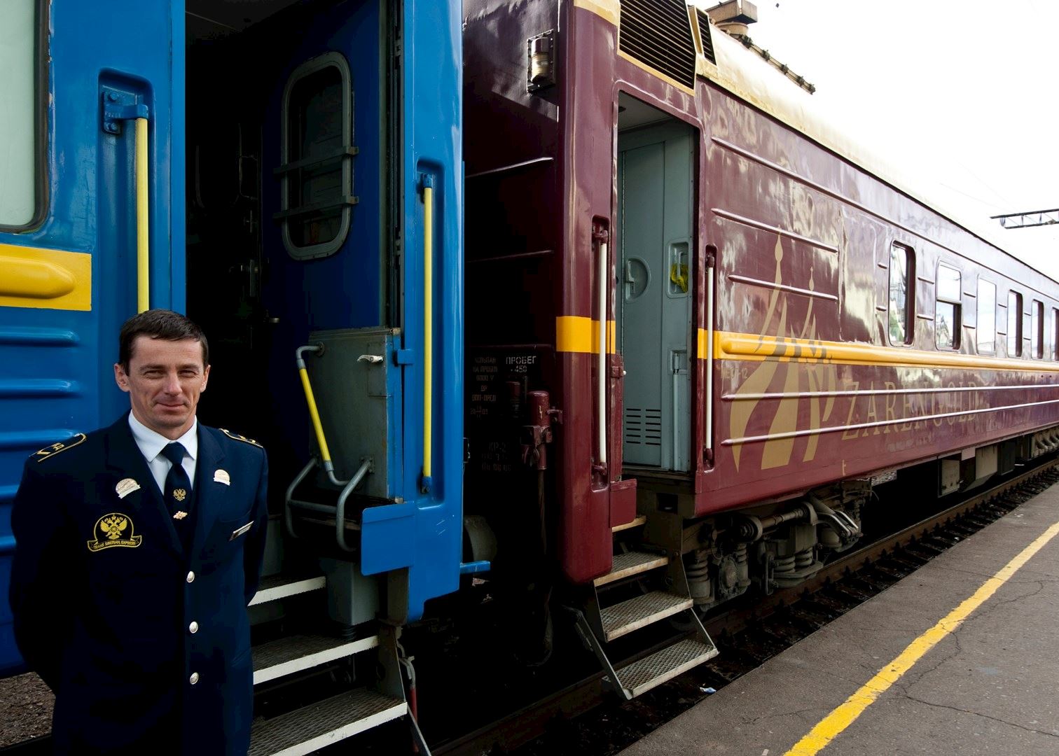 Tsars Gold Private Train Hotels In Beijing Audley Travel