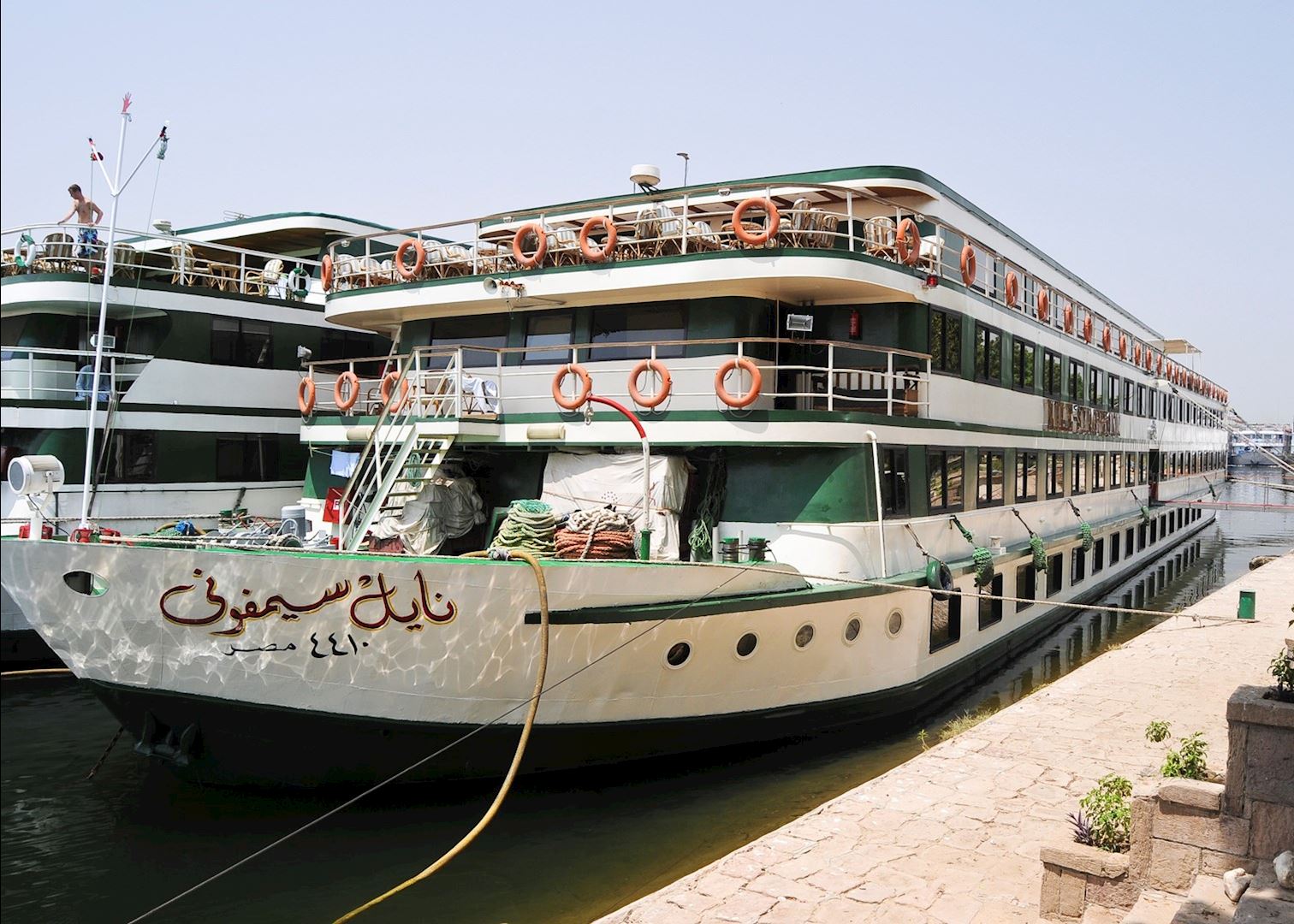 Nile Cruise Ship 35 Images Enjoy Your Trip With Nile Cruise Nile Cruises 2020 Cruise Ships Nile Cruise Ships