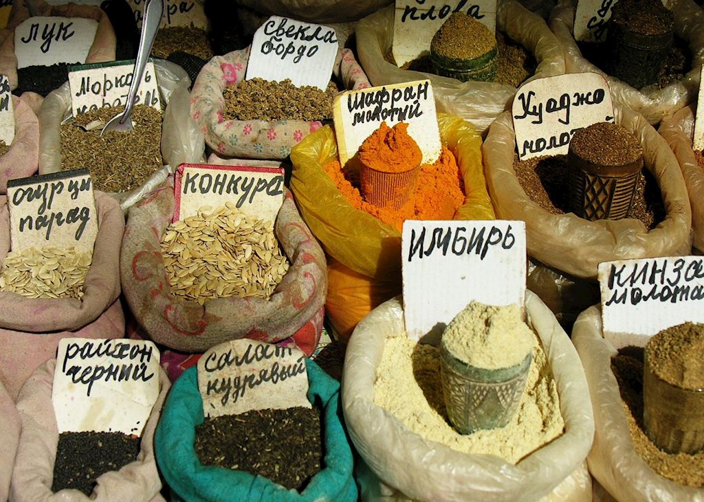 Market spices, Bishkek