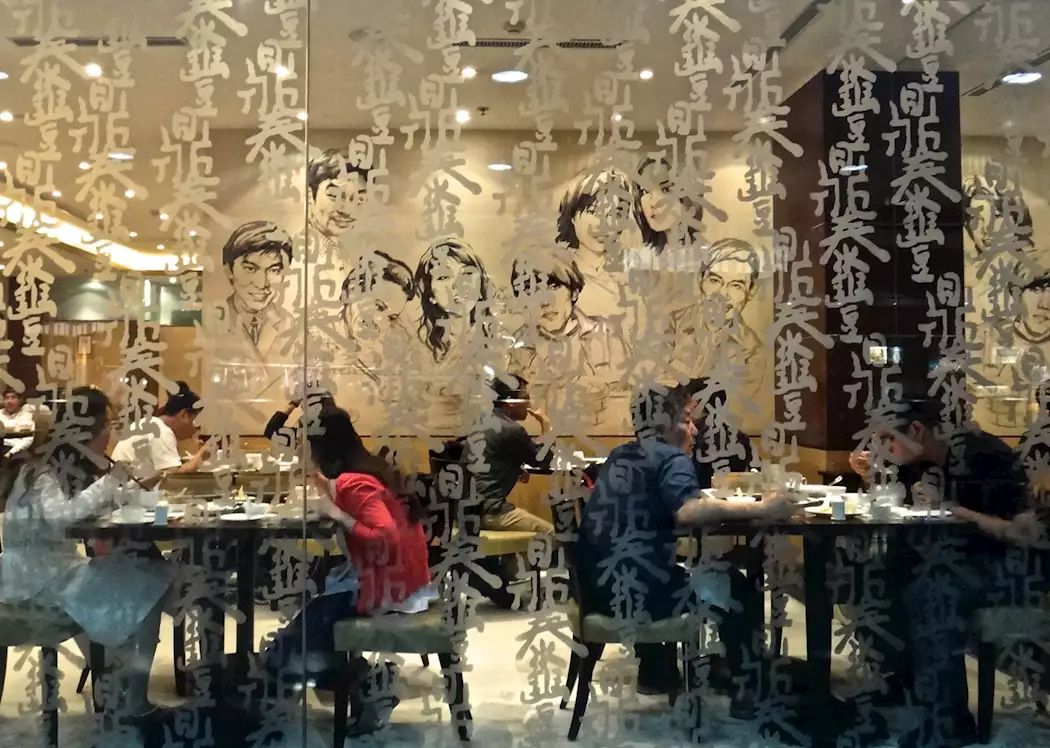 Patrons eating at Din Tai Fung in Shanghai
