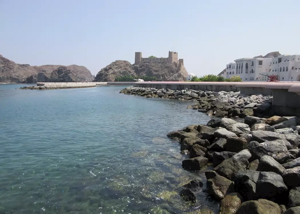 Portugese Forts, Muscat