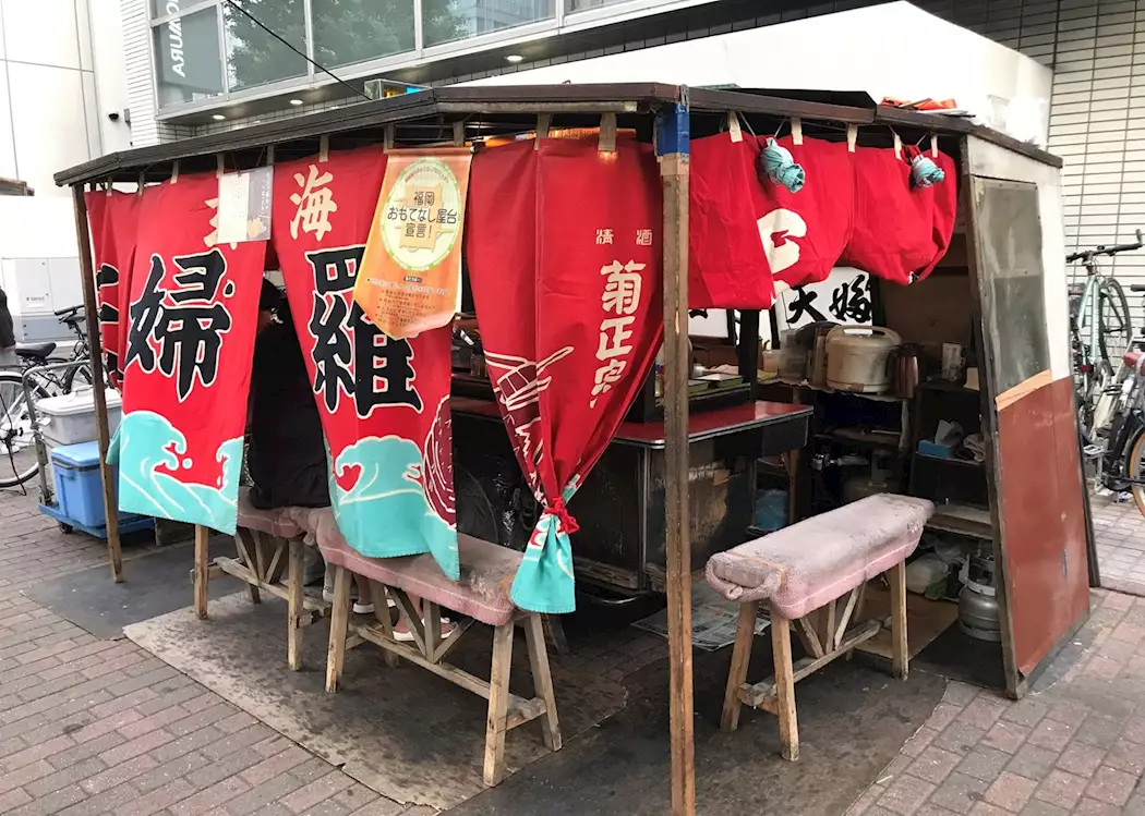 Fukuoka Yatai stall