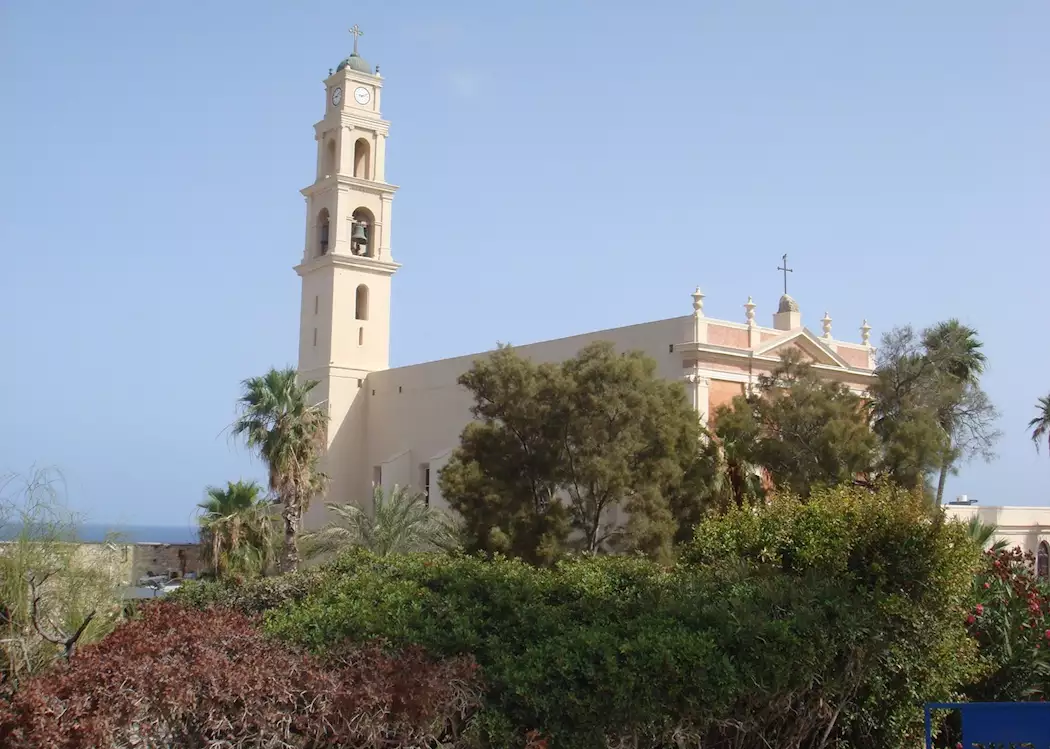 Church in Jaffa, Tel Aviv