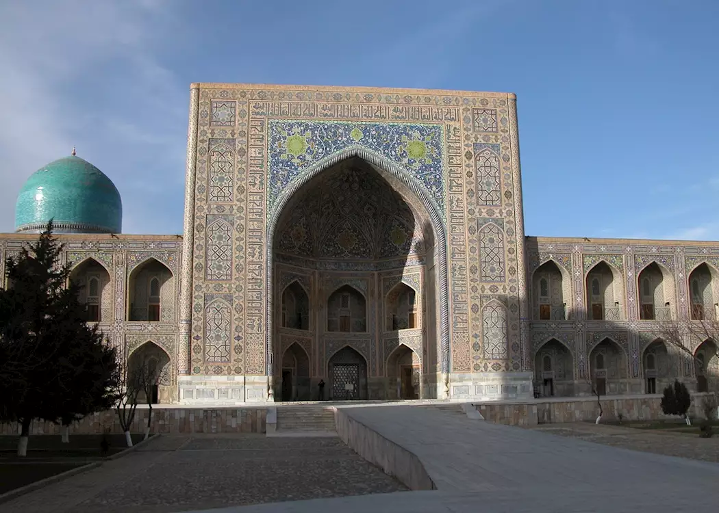 Ulghbek Madrassa, The Registan, Samarkand