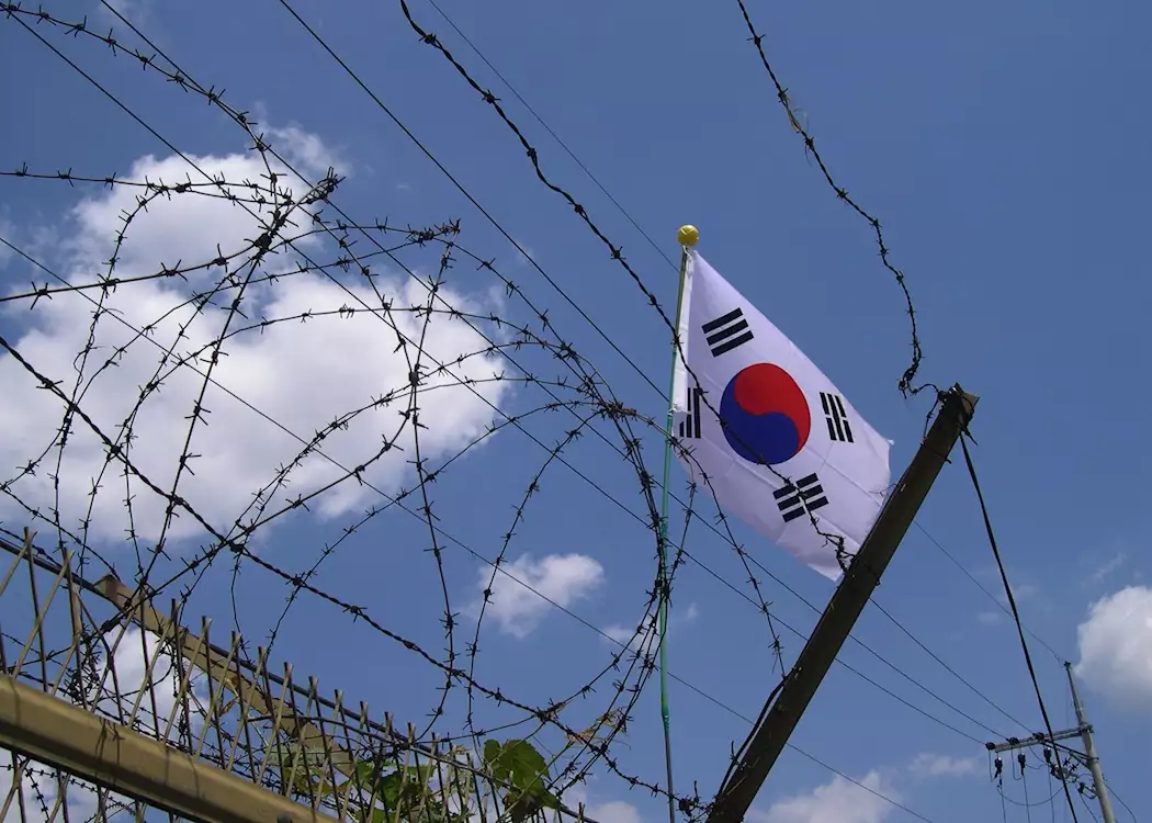 South Korean flag at the DMZ