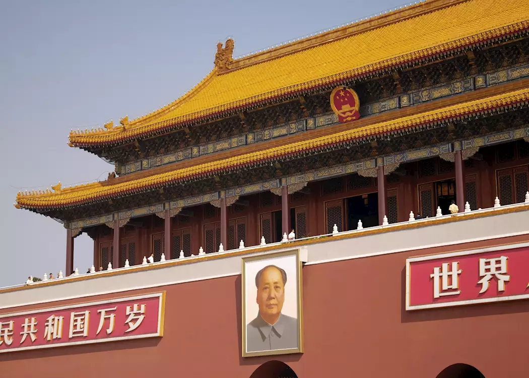 Latest travel itineraries for North District of Forbidden City in December  (updated in 2023), North District of Forbidden City reviews, North District  of Forbidden City address and opening hours, popular attractions, hotels