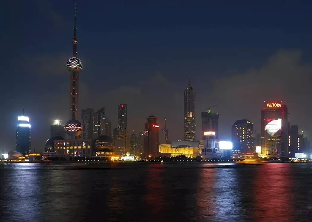 Pudong by night, Shanghai