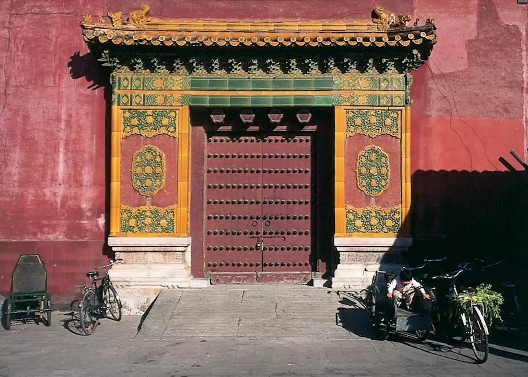 Gateway at the Forbidden City, Beijing