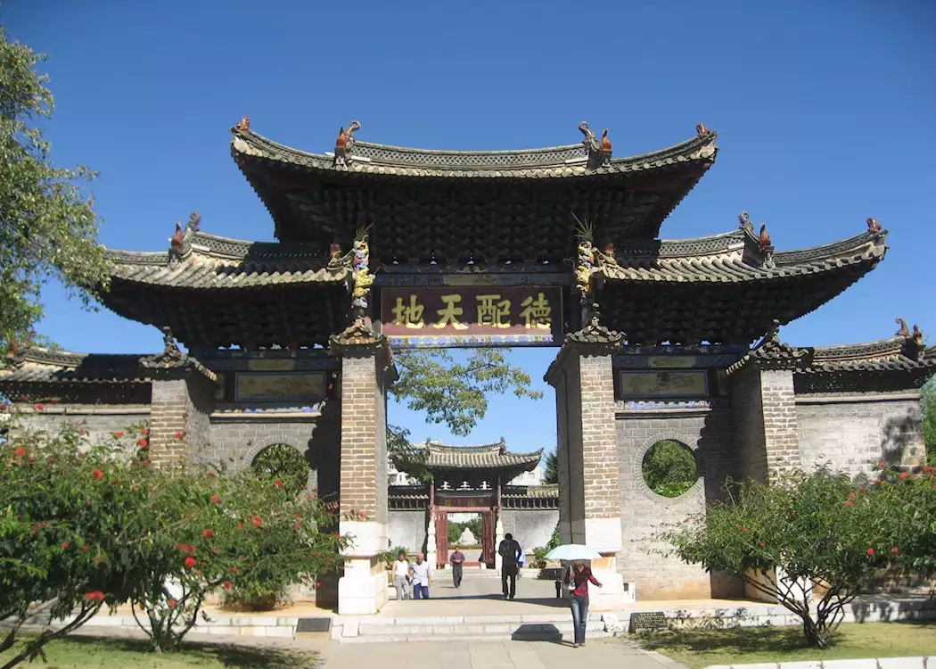Confucian Temple, Jianshui