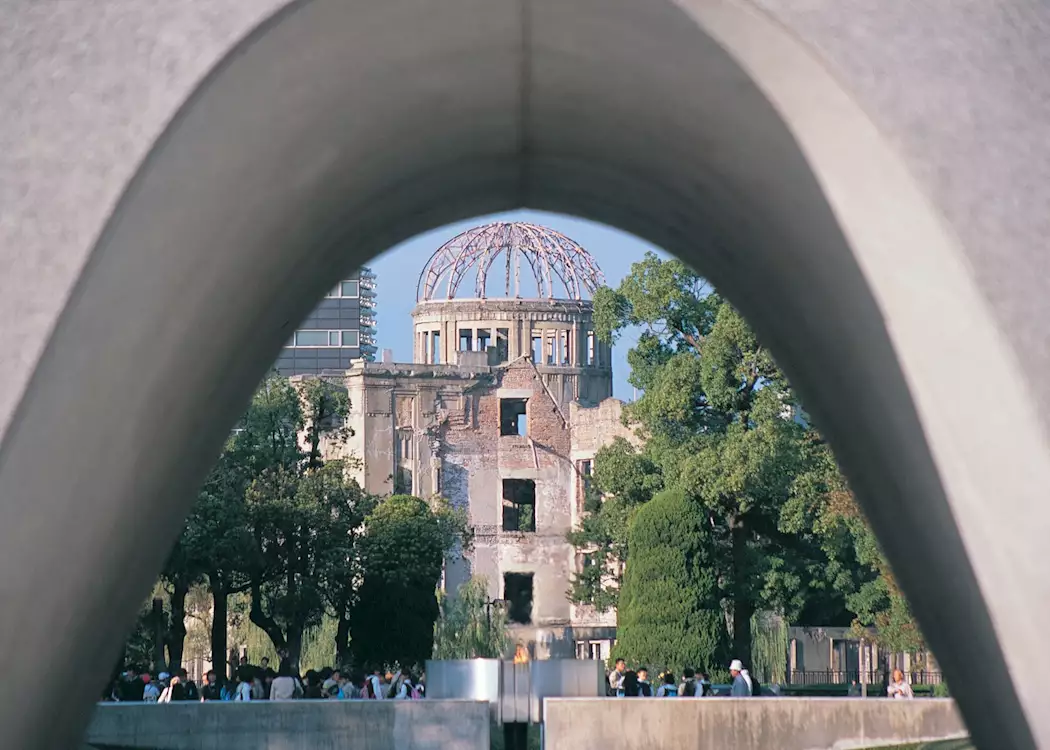 View of atomic bomb dome, Hiroshima Peace Park