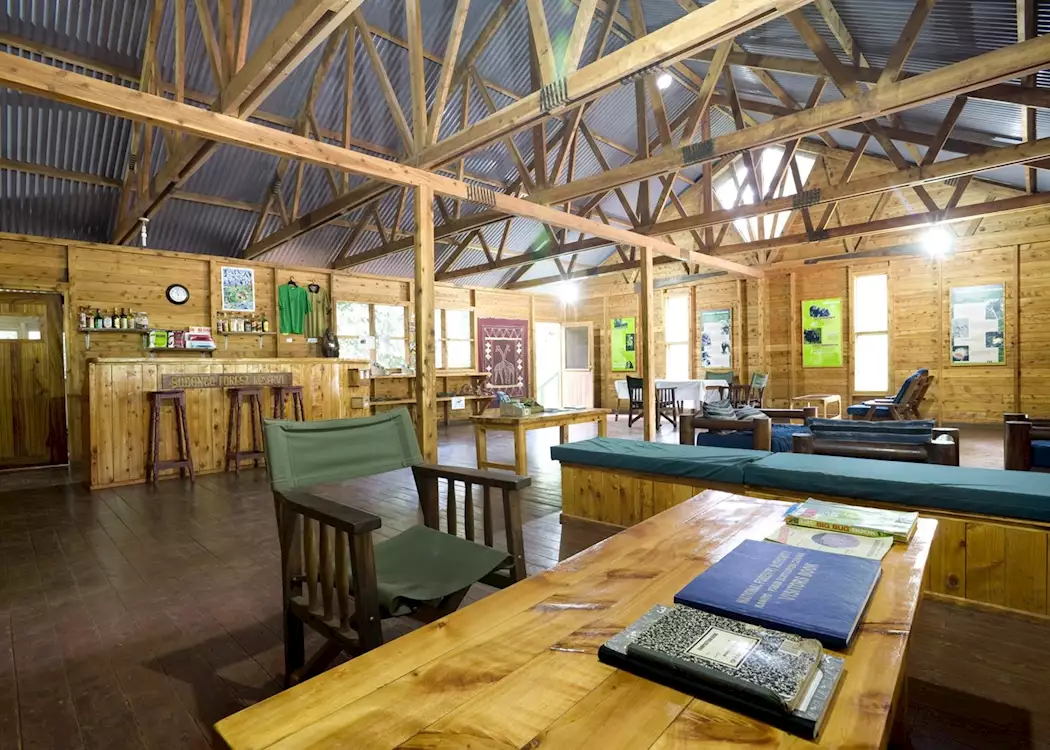 Visitor Centre, Budongo Forest Reserve
