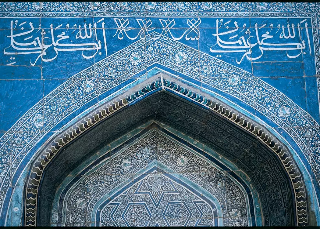 Khiva, Uzbekistan