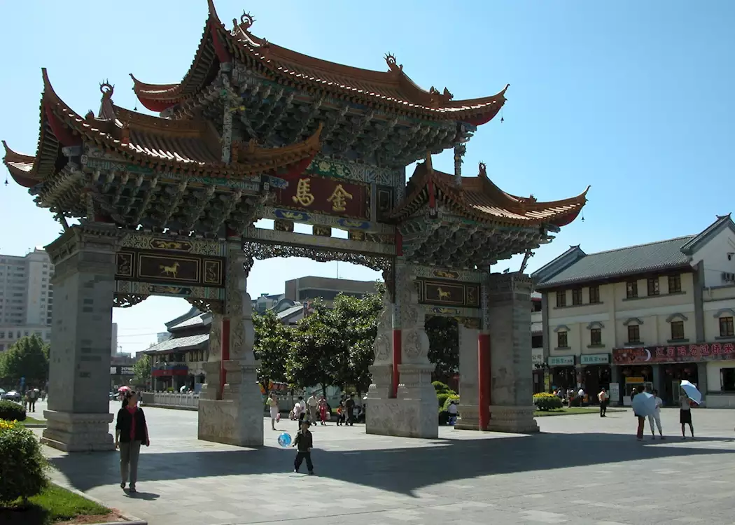 City gate, Kunming