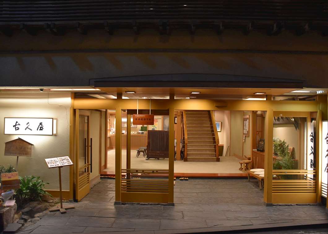 Kokuya Ryokan | Hotels in Yudanaka | Audley Travel US