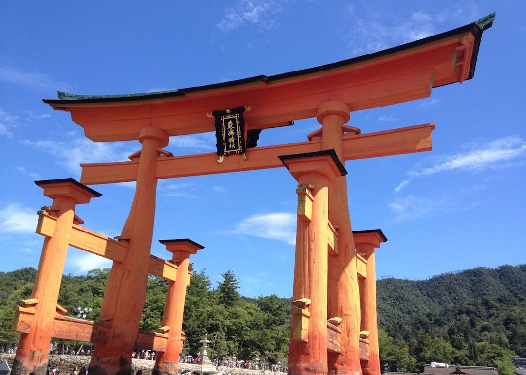 Miyajima - Tori Gate