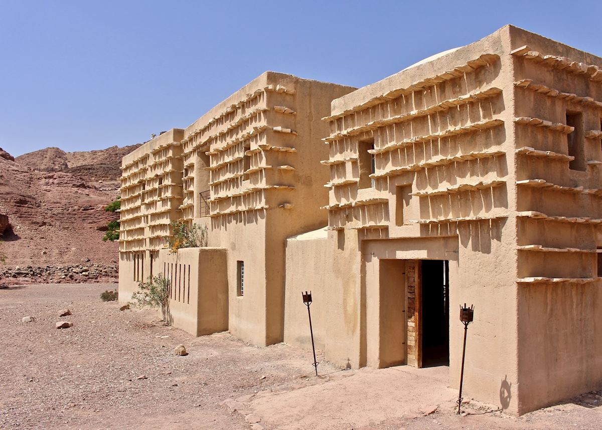 Feynan Ecolodge, Dana Nature Reserve