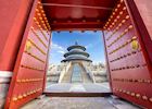 Temple of Heaven, Beijing