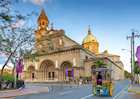 Façade of Manila Cathedral