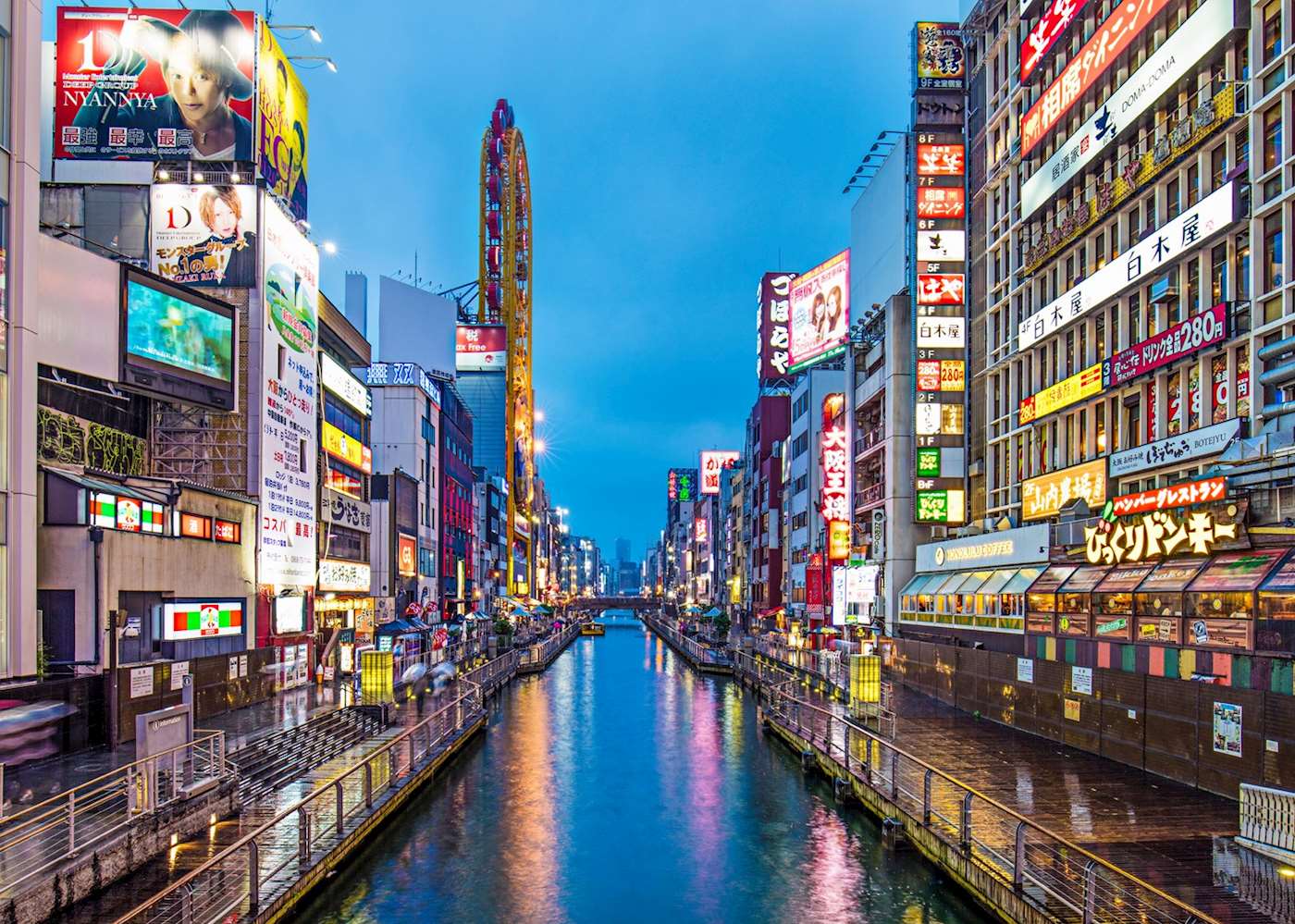 Visit Osaka on a trip to Japan Audley Travel US