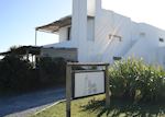 La Posada del Faro, Jose Ignacio