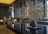 Beautiful lobby of Aman Tokyo