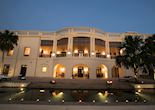 Nadesar Palace, Varanasi