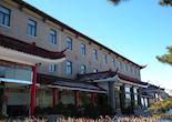 The Beihai Hotel, Huang Shan