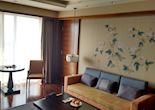 Crowne Plaza Huangshan, Huang Shan