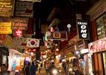 Thamel