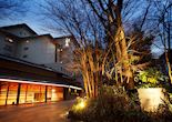 Nishimuraya Shogetsutei, Kinosaki Onsen