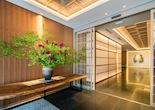 Entrance, Noku Kyoto