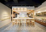 Dining area, OMO5 Kyoto Sanjo