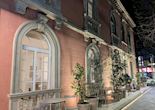 Exterior, La Casona Roma