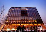 The Regent Beijing