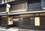 Sakura Ryokan, Kyoto