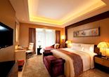 Hilton, Xian