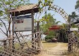 Entrance to Dolphin Ecolodge Hsithe