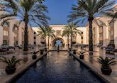 Courtyard, Shangri-La Al Husn Resort & Spa, Muscat