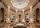Al Bustan Palace, Muscat