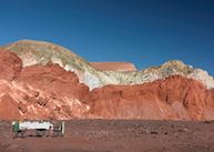 Awasi Atacama - Excursions 