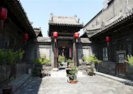 Yide Guesthouse, Pingyao