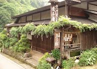 View from the front of Hanaya Ryokan, Tsumago